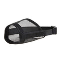 Adjustable Mesh Dog Muzzle G7398