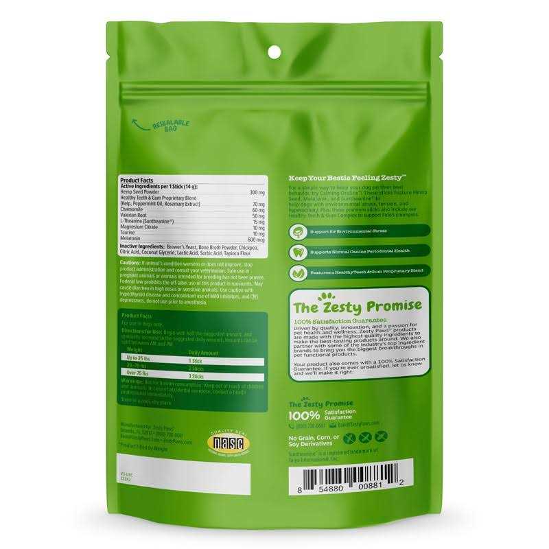 Calming Dog Chews M26319