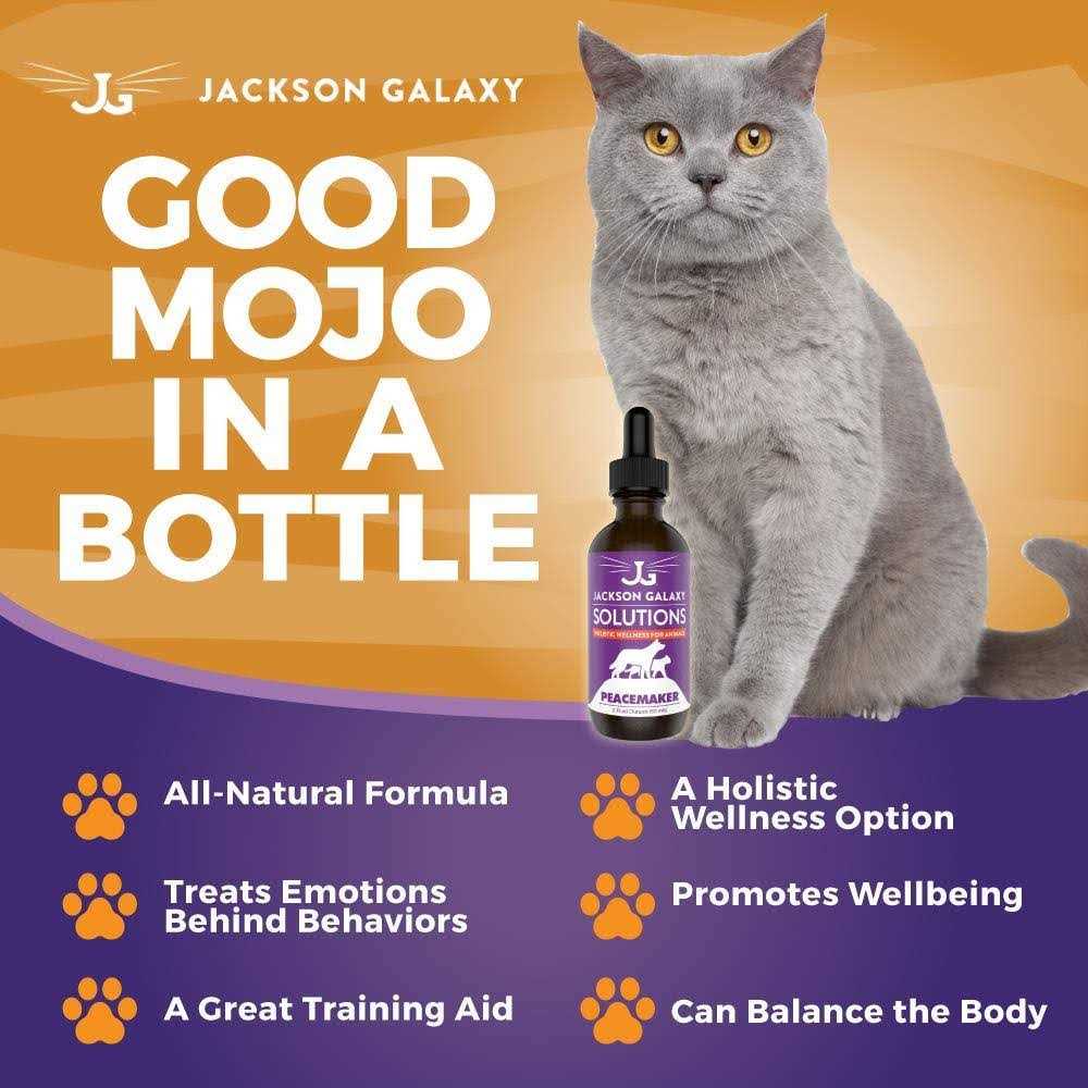Behavioral Aid for Cats & Dogs W345