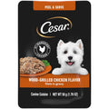 Wood-Grilled Chicken Flavor Wet Dog Food X748461