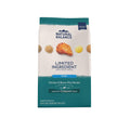 Chicken & Brown Rice Dry Dog Food D540451
